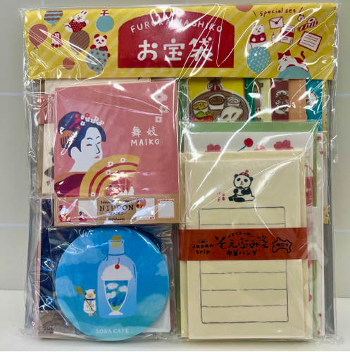 くまざわ書店福袋