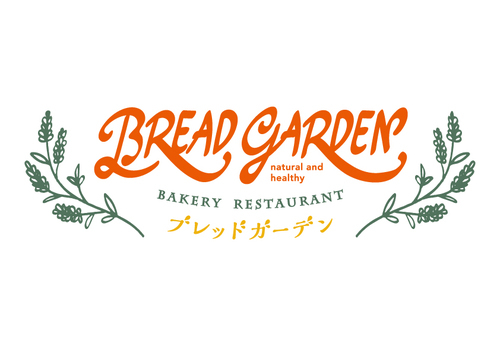 ブレッドガーデンロゴ
