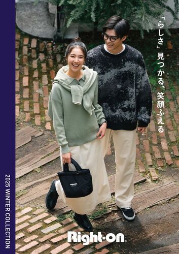 Right-onのロゴ画像