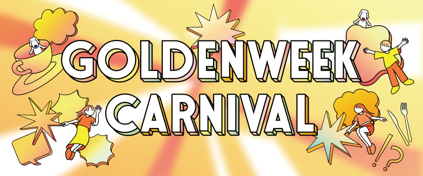Golden week carnival 2026