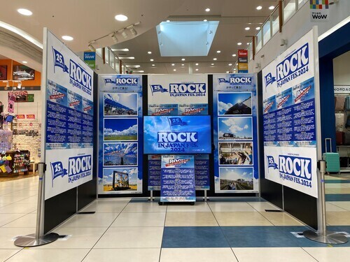 ROCK IN JAPAN FESTIVAL 2023 出演アーティストのサイン展示中！