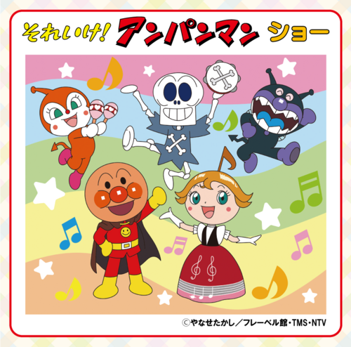 イベント画像