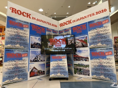 ROCK IN JAPAN FESTIVAL 2025出演アーティストのサイン展示中！