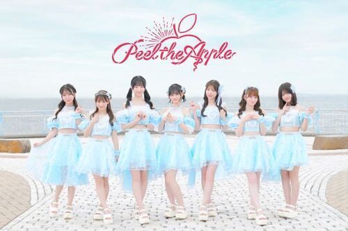 Peel the Appleフリーライブイベント
