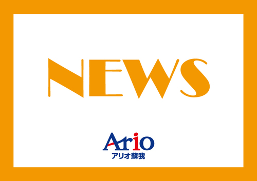 ニュース詳細への画像