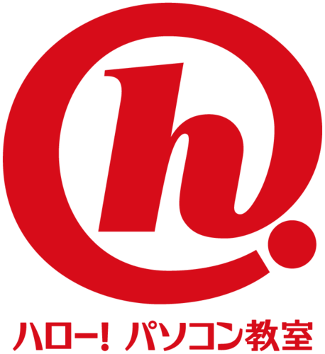 ハロー！パソコン教室ロゴ
