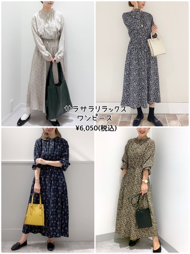 Global Workおすすめワンピース ショップトピックス アリオ蘇我