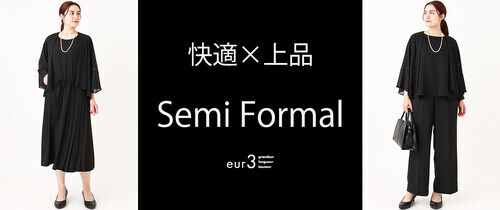 formal1