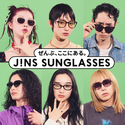 jins25ss_sunglasses