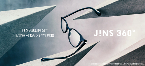 jins_360