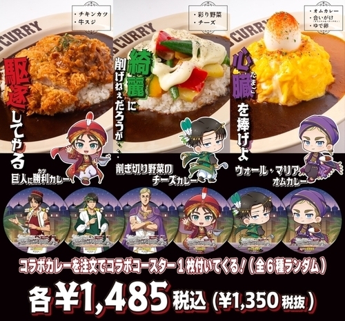 商品の画像