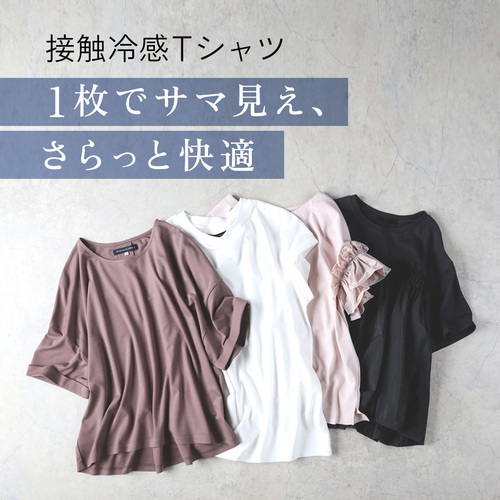 お買い得情報！！