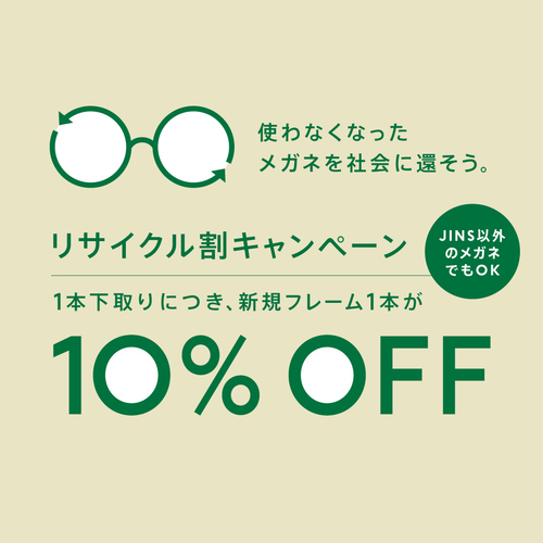 POPの画像