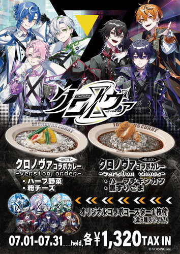 商品の画像