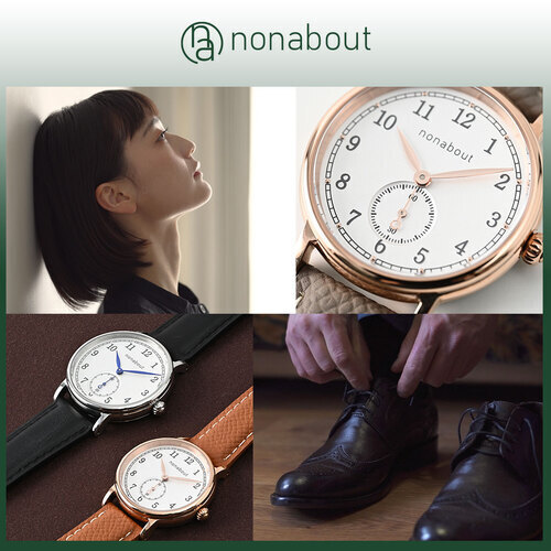 オリジナルウォッチ BLUE&NAVY 2,000円OFFクーポンプレゼント