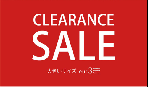 SALE