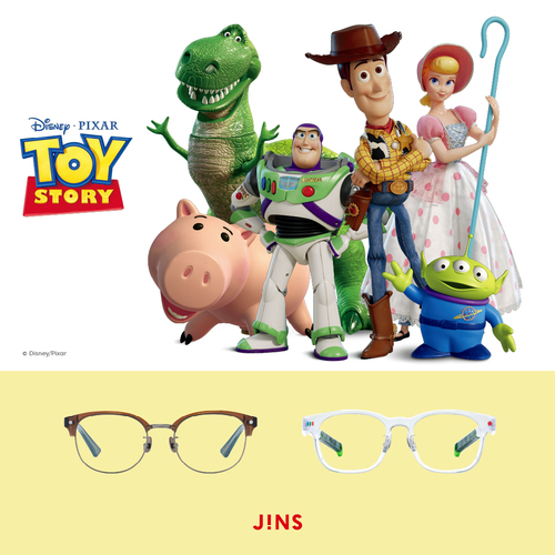 toystory
