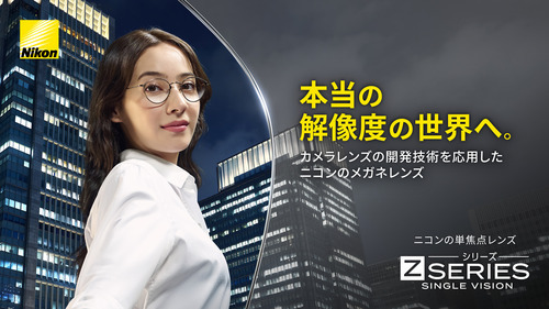 ニコンＺシリーズ