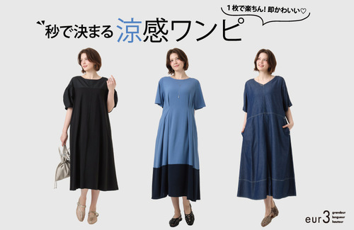ポスター