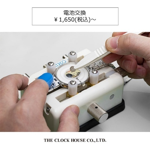 イメージ画像