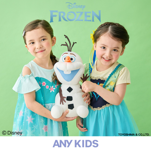 新作商品アナ雪コラボ｜ショップトピックス｜アリオ蘇我
