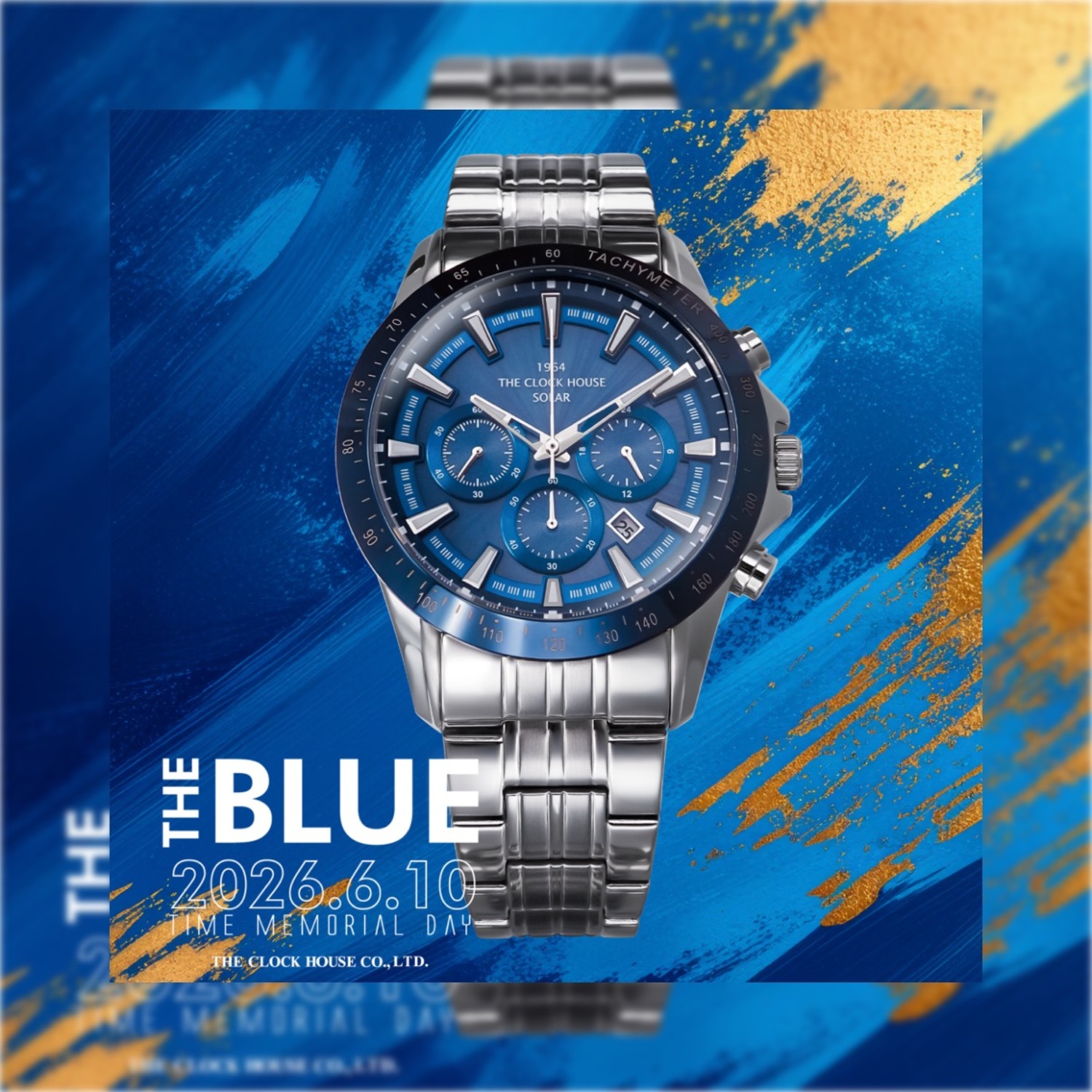 新製品】THE CLOCK HOUSE SOLARから 青色を纏った『THE BLUE』登場