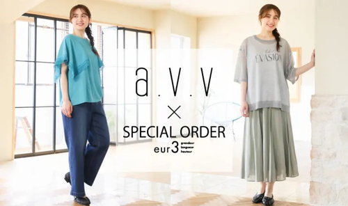 eur3(エウルキューブ)〜大きいサイズ〜【a.v.v×eur3 SPECIAL ORDER】