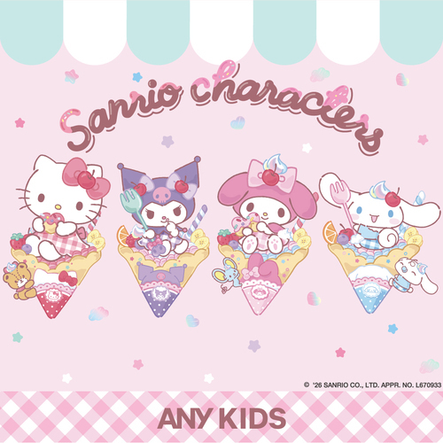 💖サンリオキャラクターズ×ANY KIDSから、夏のおしゃれがもっと楽しくなる特別なアイテムが登場💖