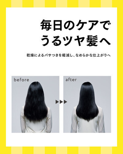 比較画像