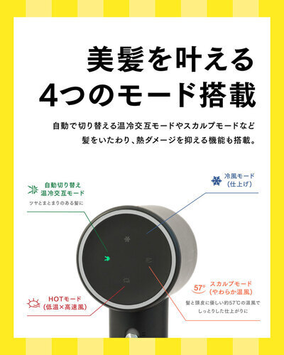 商品詳細画像