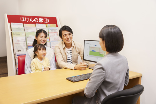 【ほけんの窓口】営業時間変更のお知らせ