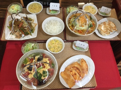 料理イメージ