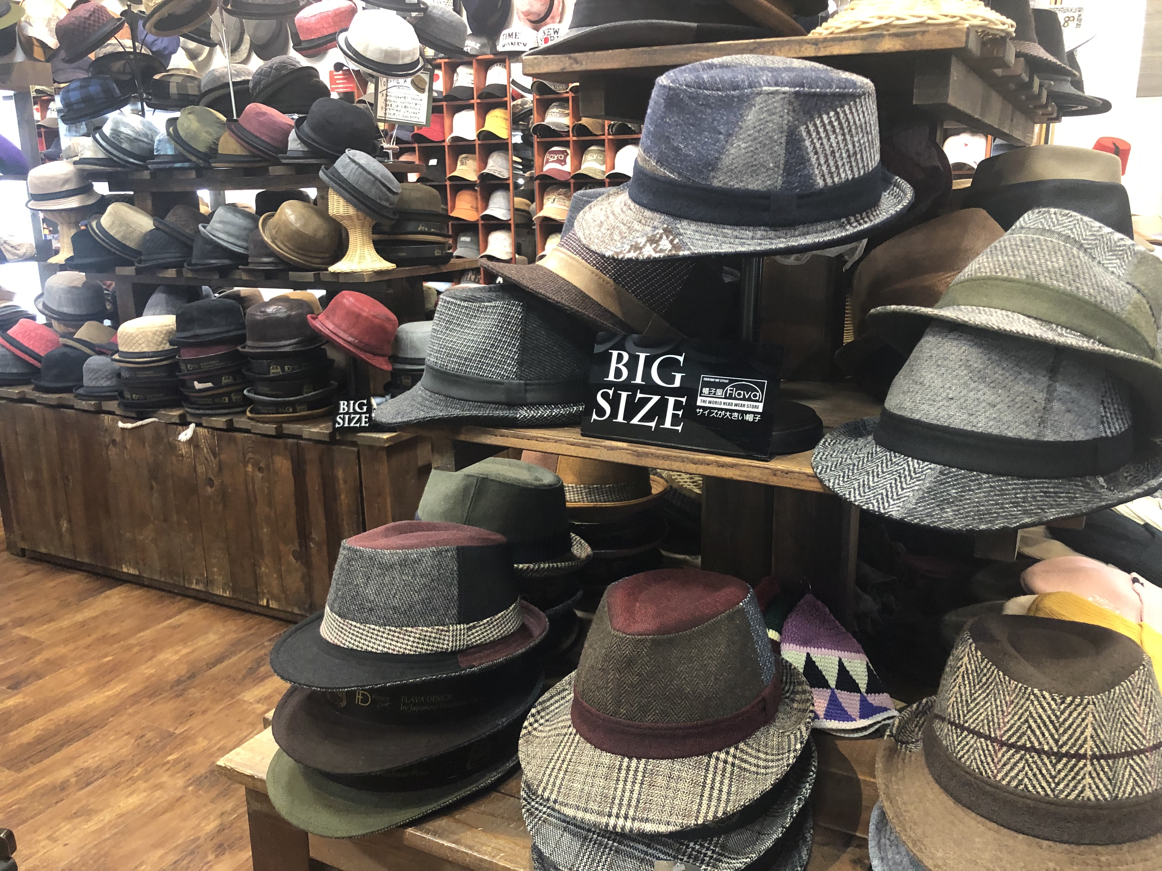 それぞれのお帽子に大きめサイズも揃えています