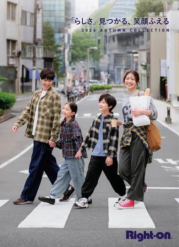 26AW9月からのビジュアル画像